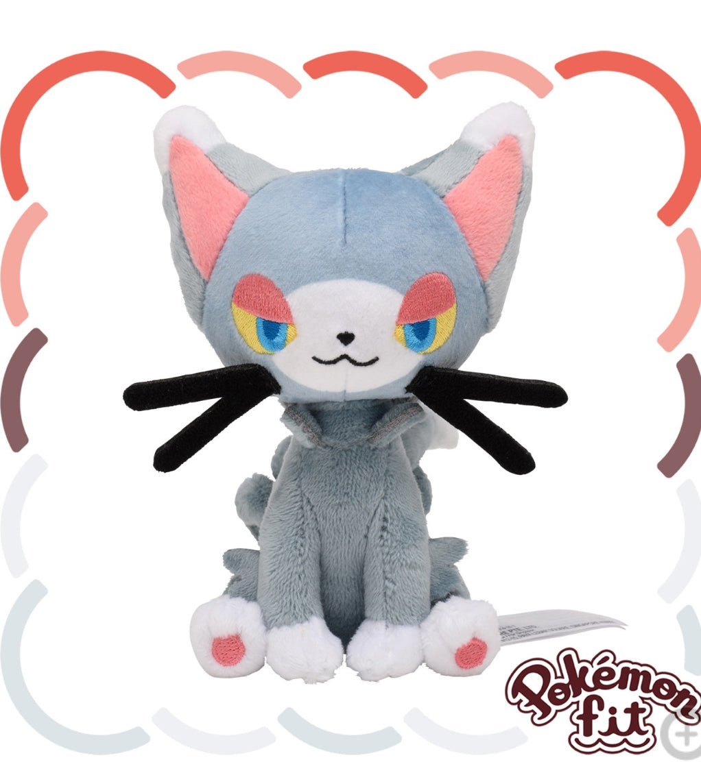 (Preventa - Pokemon Fit (Peluche) - N°431/