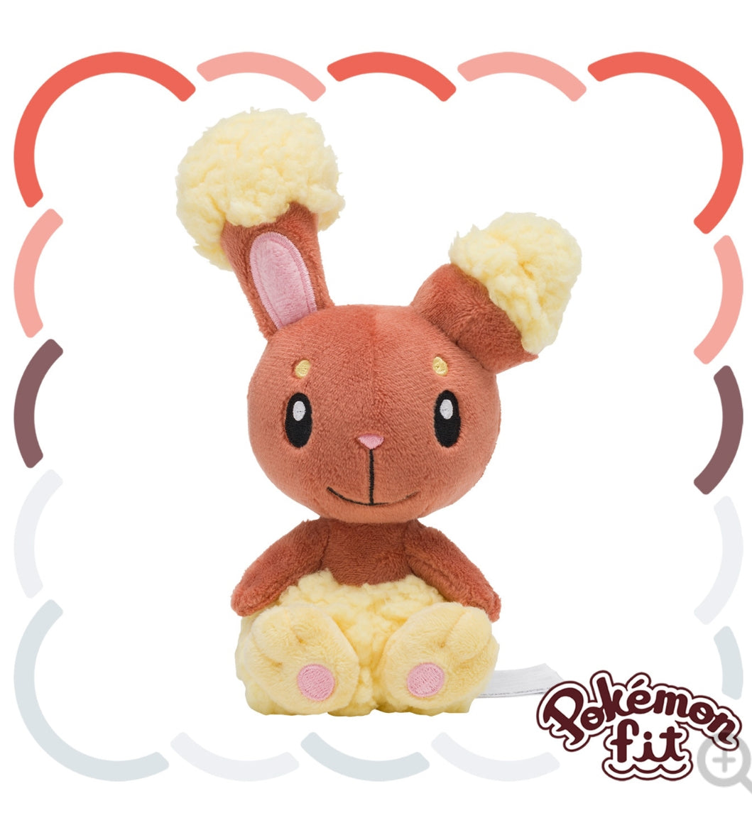 (Preventa - Pokemon Fit (Peluche) - N°427/