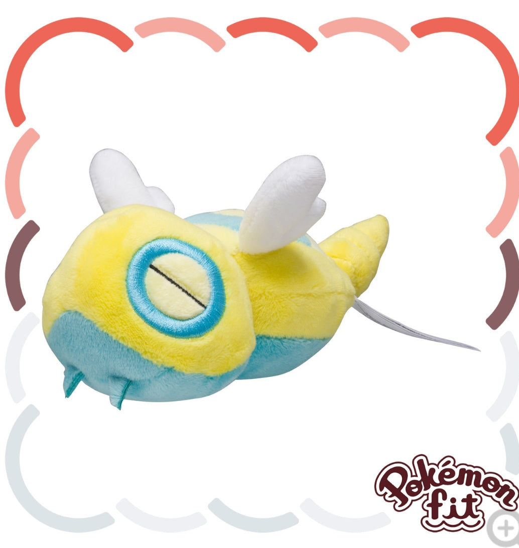(Preventa - Pokemon Fit (Peluche) - N°206/