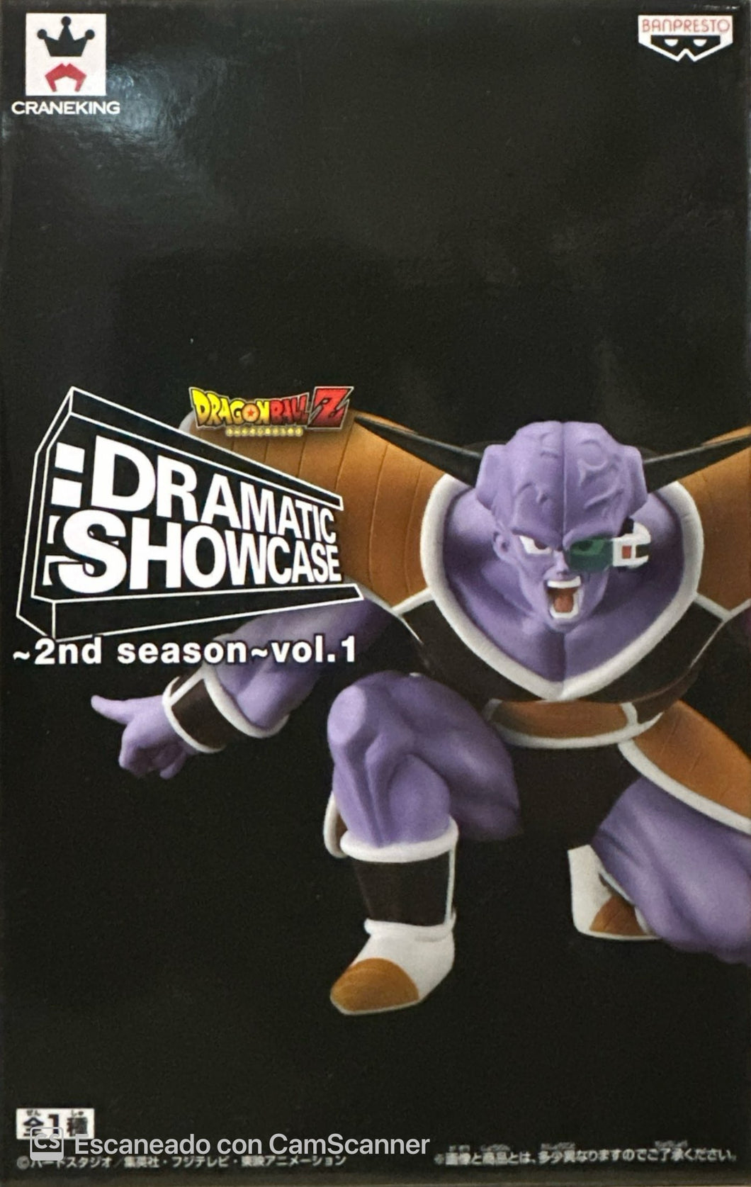 Dragon Ball Z - Ginyu (Dramatic Showcase 2nd season vol.1) - Nuevo OB