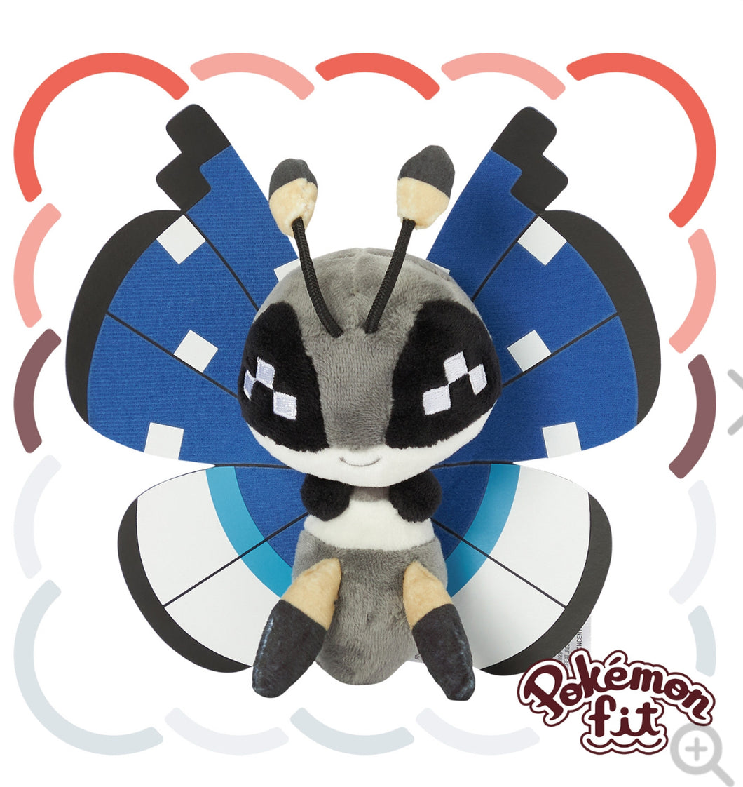 (Preventa - Pokemon Fit (Peluche) - N°666 azul con blanco/