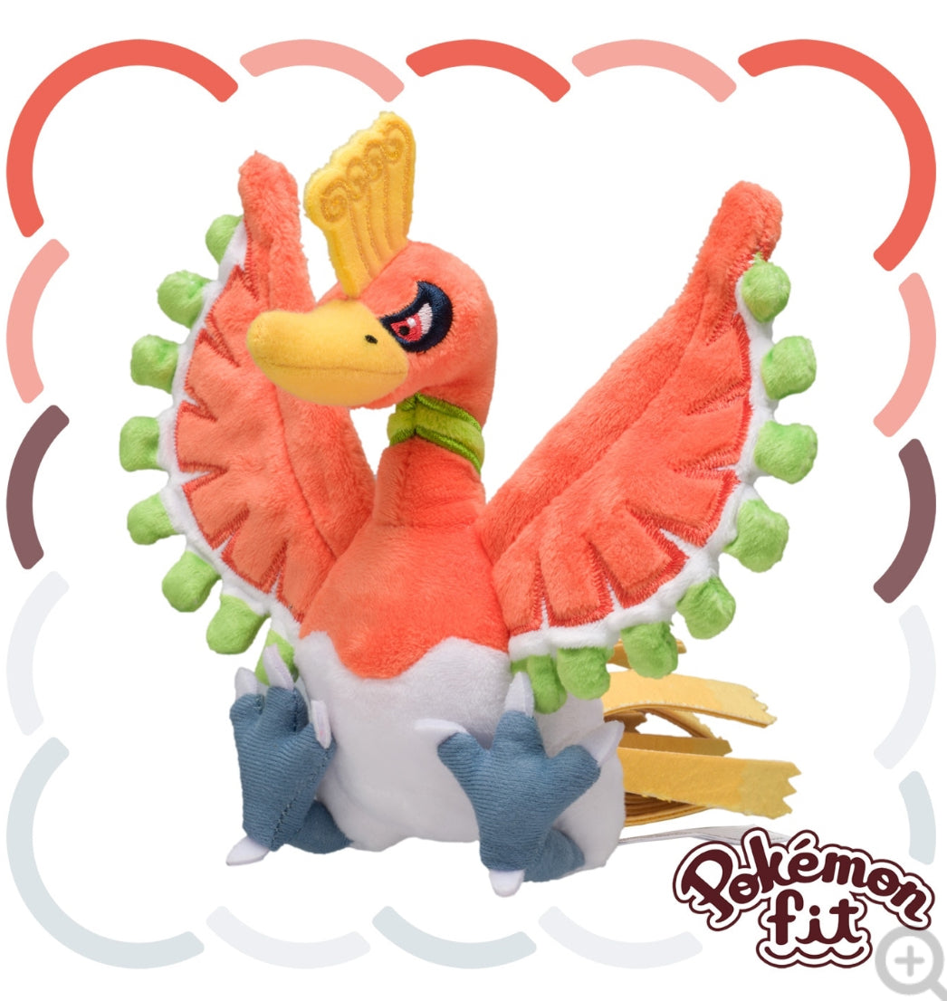 (Preventa - Pokemon Fit (Peluche) - N°250/