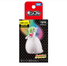 Cargar imagen en el visor de la galería, Preventa - Pokemon Moncolle

