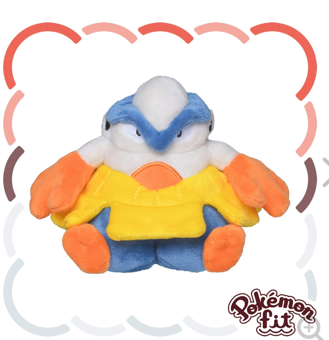 (Preventa - Pokemon Fit (Peluche) - N°297/