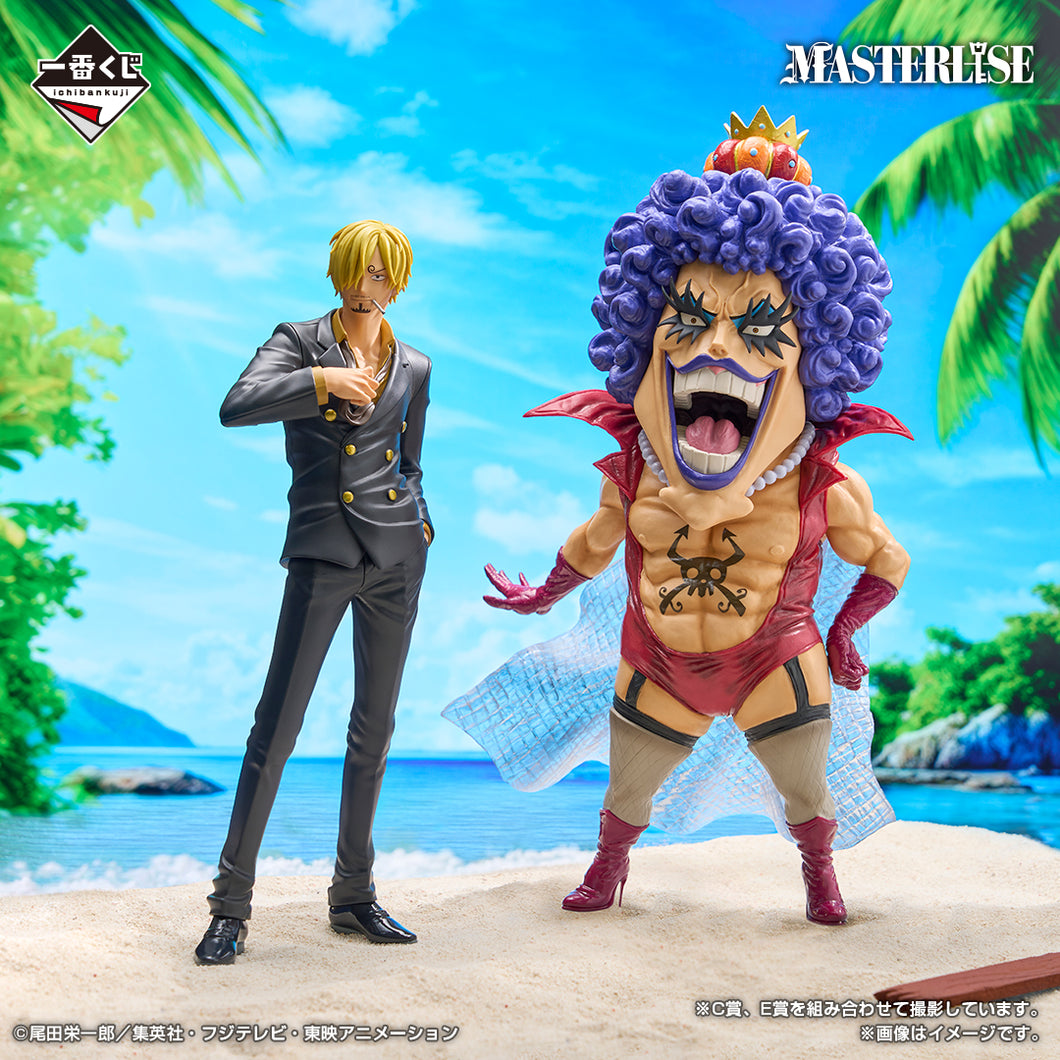 One Piece - Vinesmoke Sanji (Ichiban Kuji, Premio C, Masterlise)