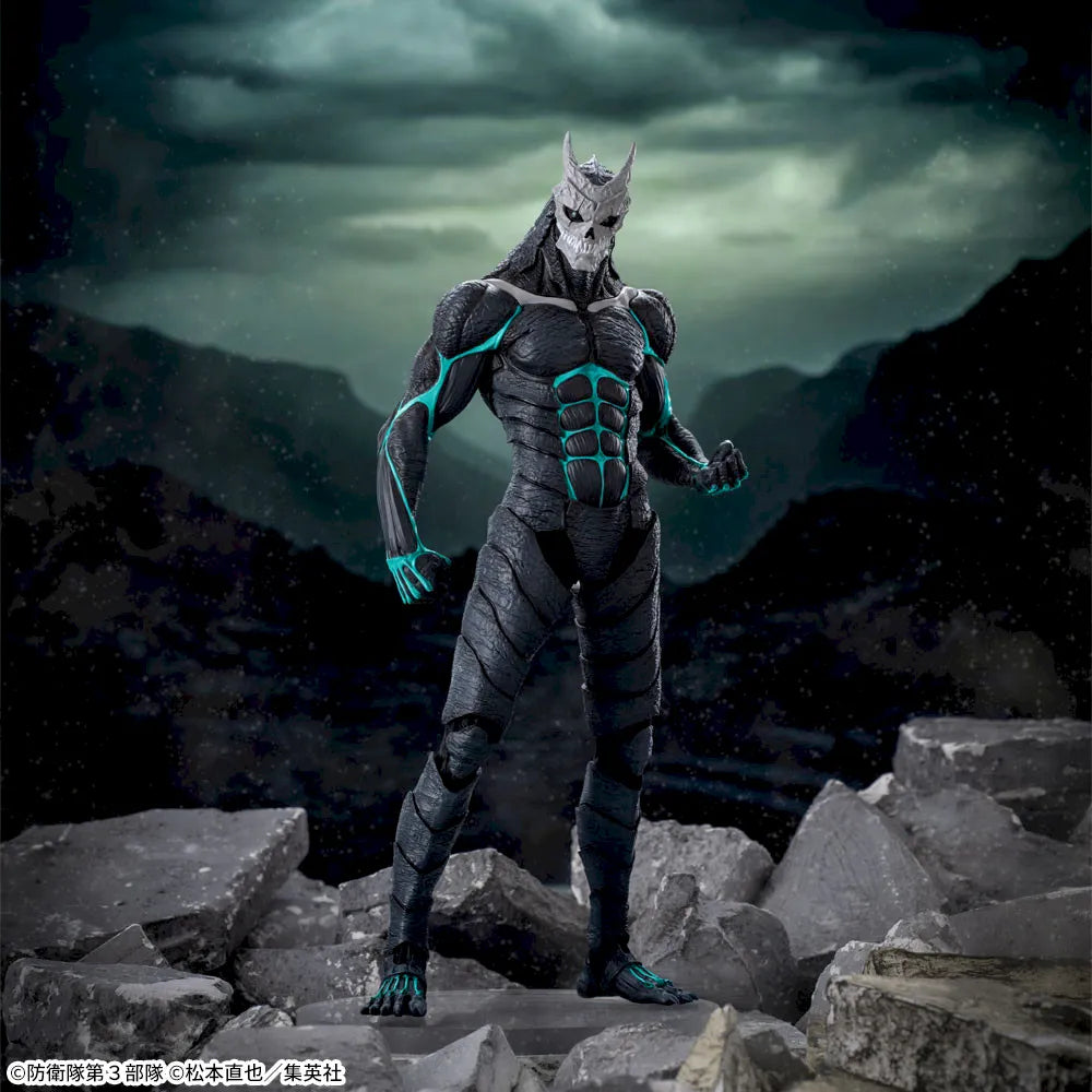 Kaiju No.8 -  Kaiju 8/Hibino Kafka (Luminasta) - Nuevo OB