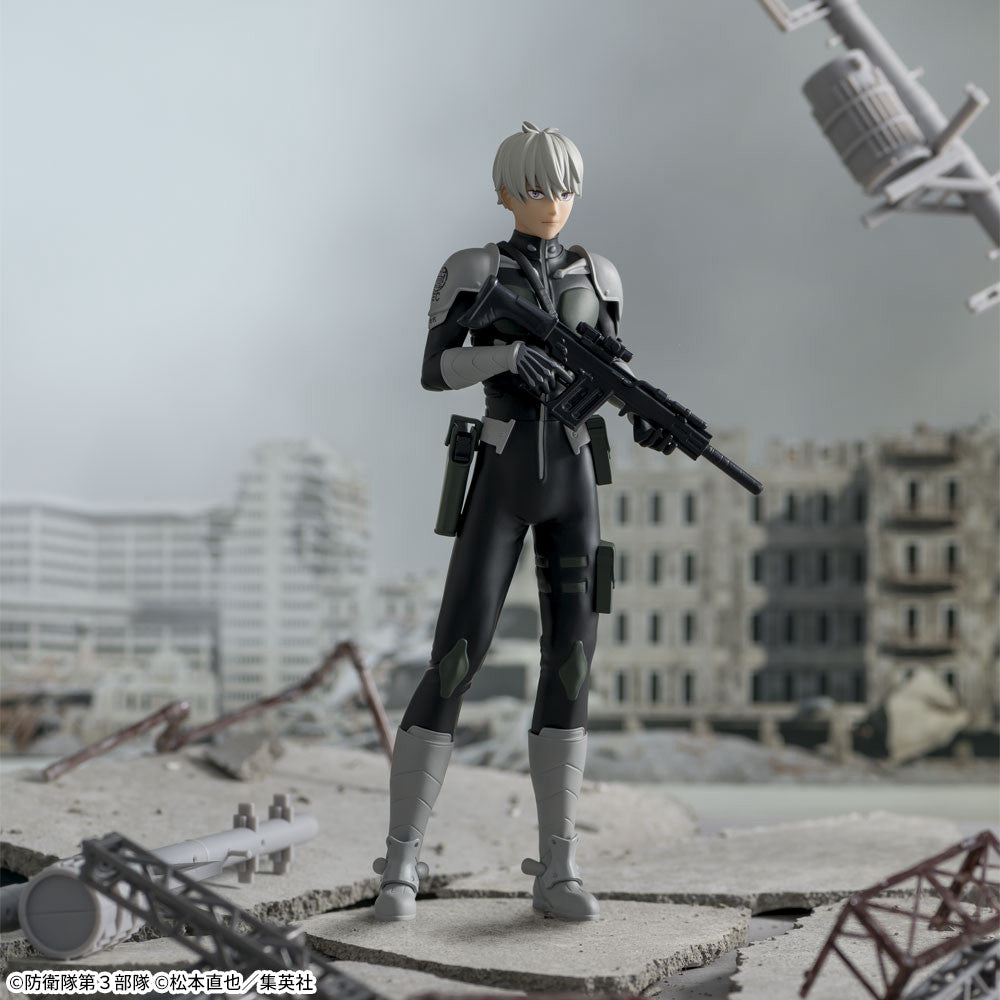 Kaiju No.8 - Ichikawa Reno (Luminasta) - Nuevo