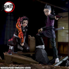 Cargar imagen en el visor de la galería, Kimetsu - Shinazugawa Genya (Xross Link) - Nuevo OB
