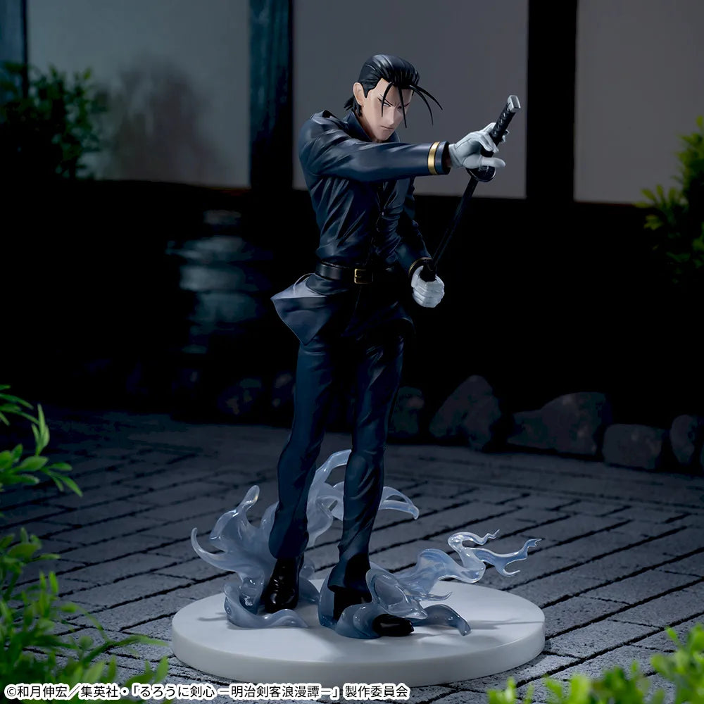 Samurai X - Saito Hajime (Luminasta) - Nuevo OB