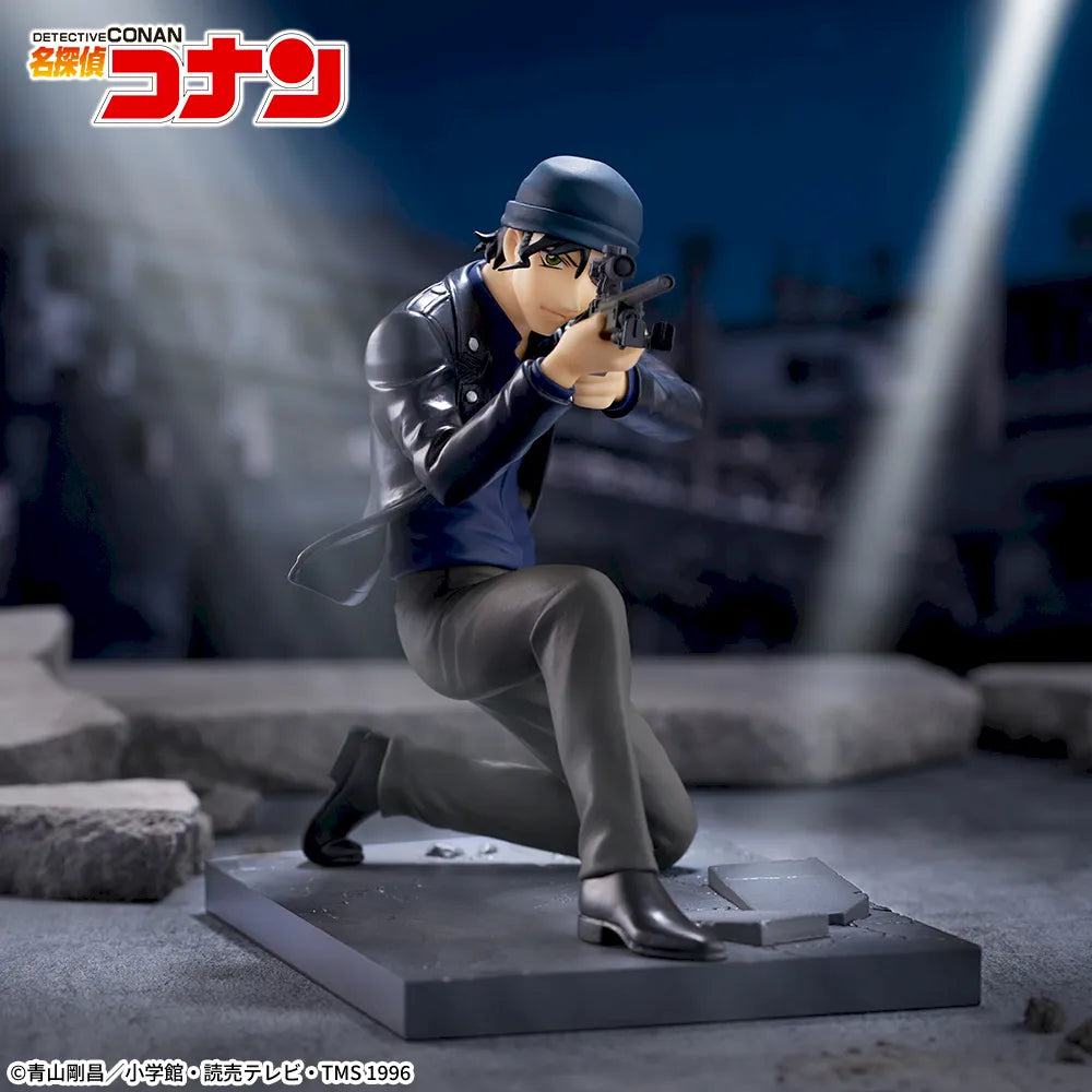 Detective Conan - Akai Yuichi (Luminasta) - Nuevo OB