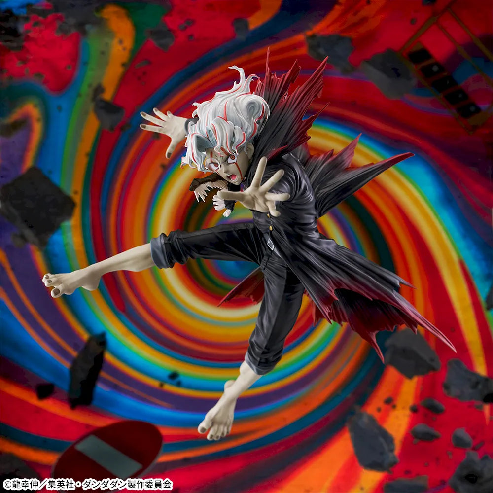 Dandadan - Okarun (Figurizm Alpha) - Nuevo OB