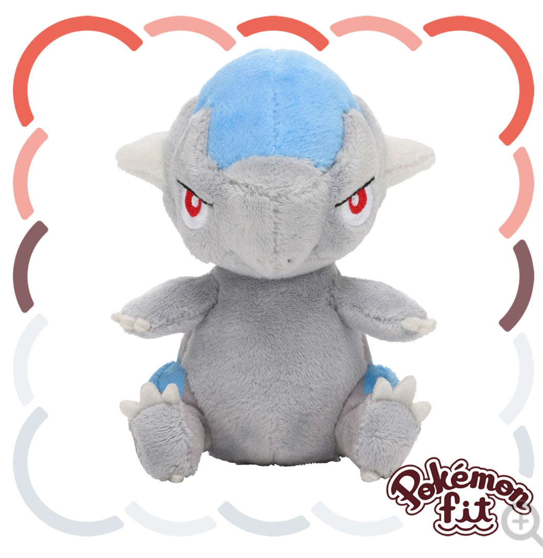 (Preventa - Pokemon Fit (Peluche) - N°408/