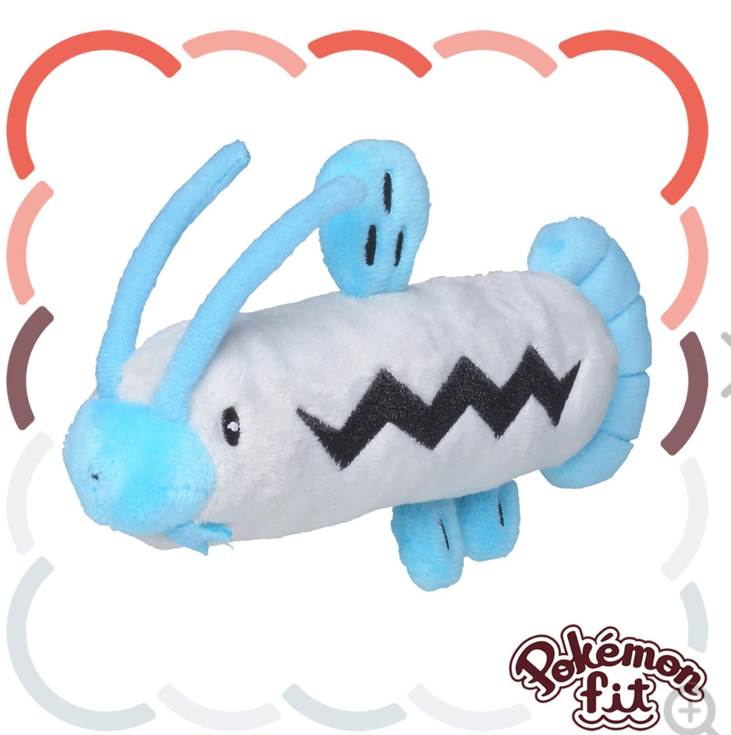 (Preventa - Pokemon Fit (Peluche) - N°339/
