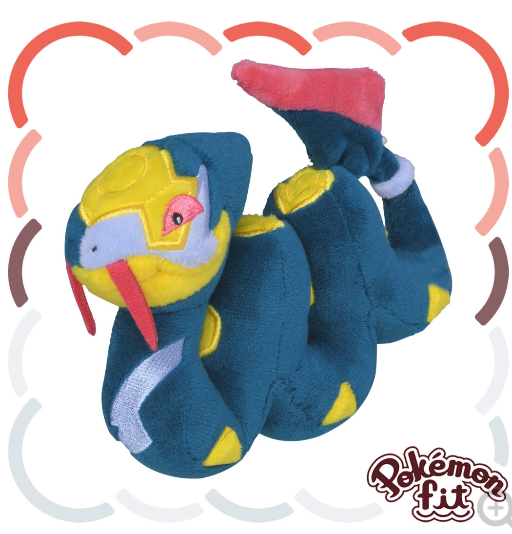 (Preventa - Pokemon Fit (Peluche) - N°336/