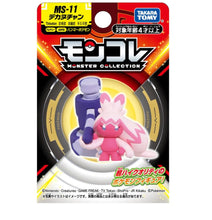 Cargar imagen en el visor de la galería, Preventa - Pokemon Moncolle - MS11-Tinkaton
