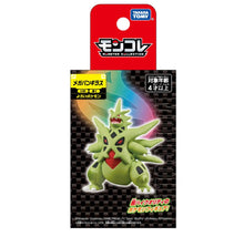 Cargar imagen en el visor de la galería, Preventa - Pokemon Moncolle
