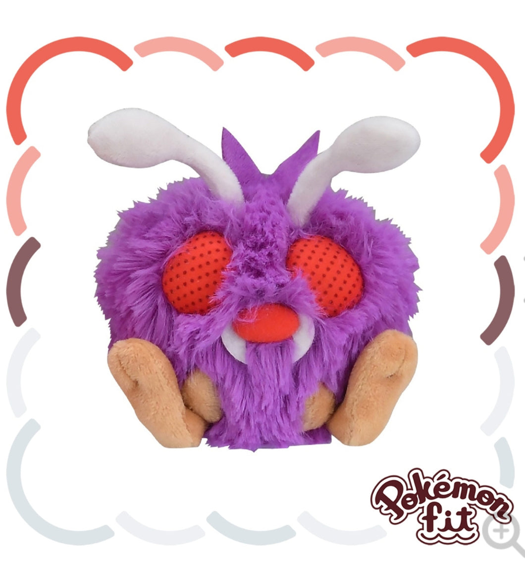 (Preventa - Pokemon Fit (Peluche) - N°48/Venonat