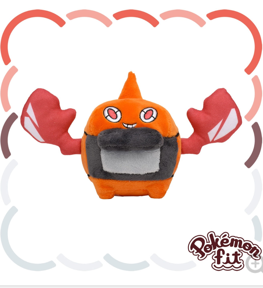 (Preventa - Pokemon Fit (Peluche) - N°479/