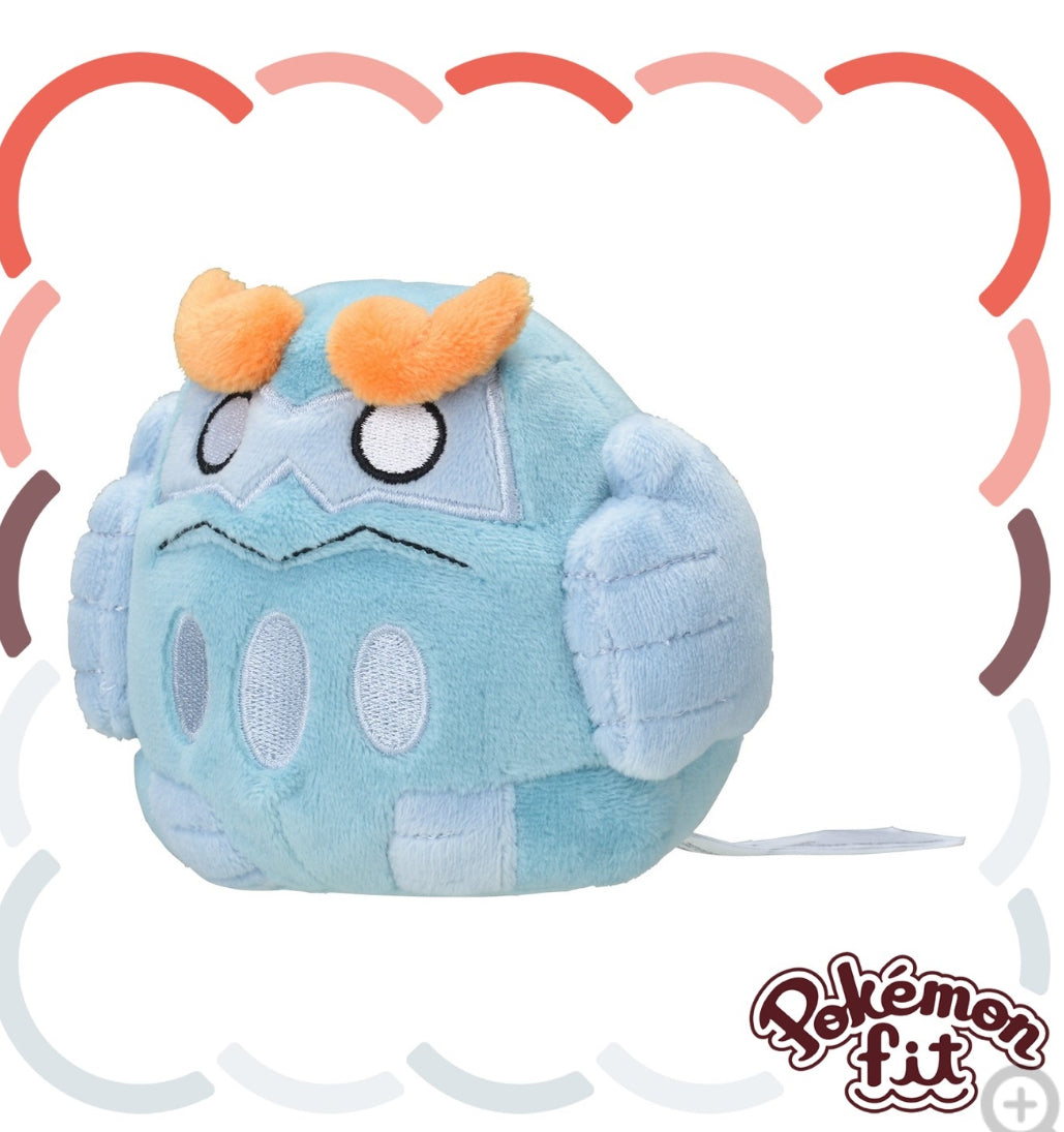 (Preventa - Pokemon Fit (Peluche) - N°555/