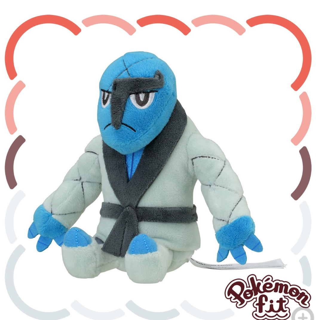 (Preventa - Pokemon Fit (Peluche) - N°539/