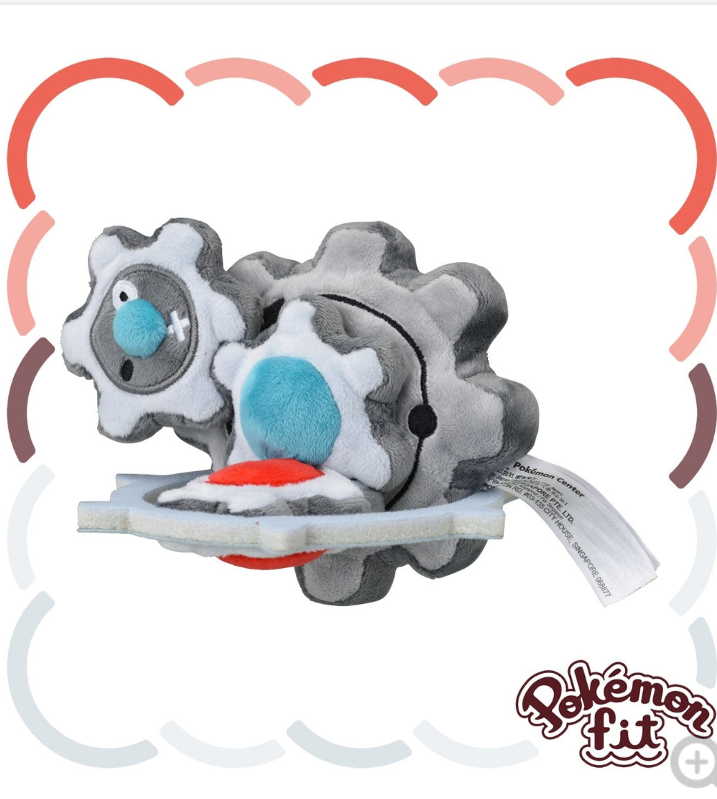 (Preventa - Pokemon Fit (Peluche) - N°601/