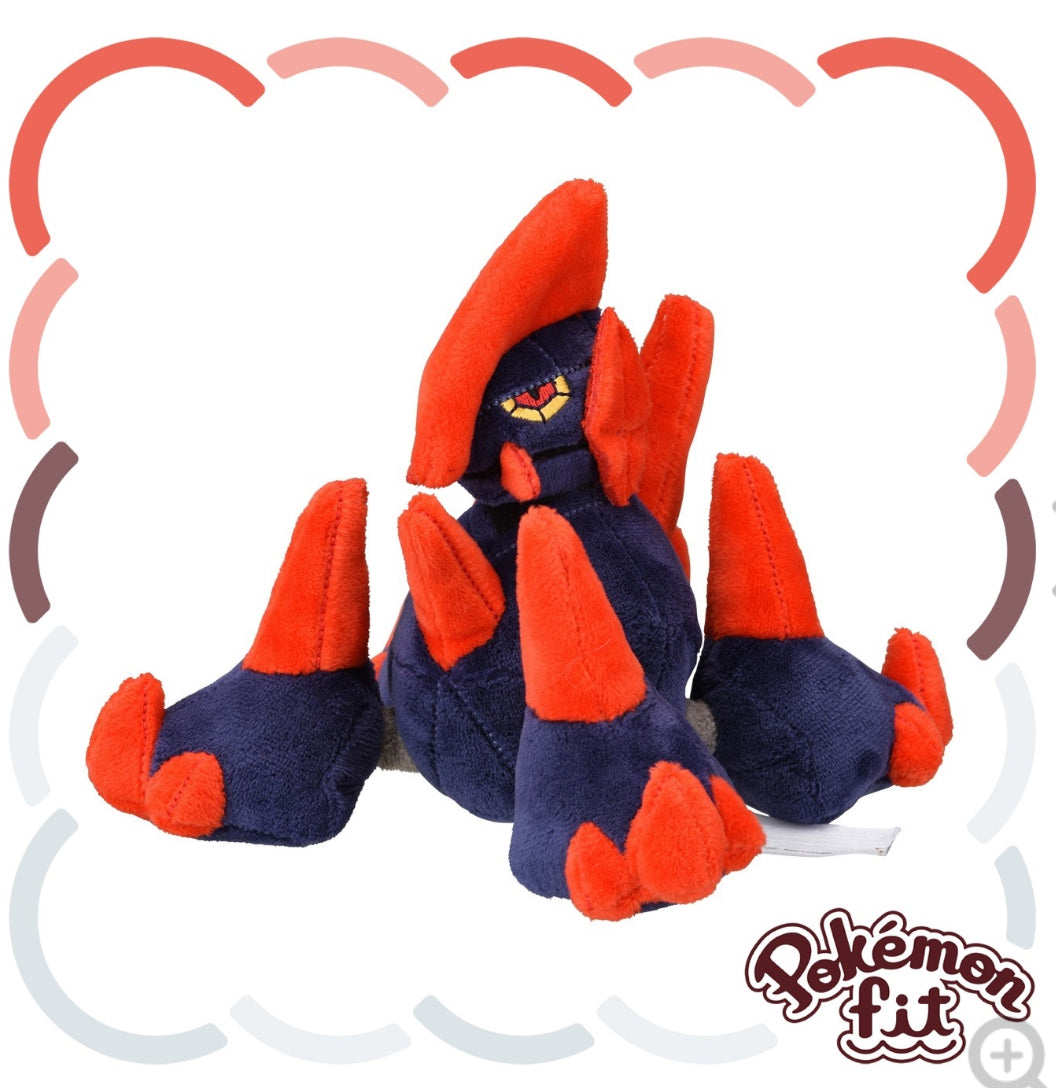 (Preventa - Pokemon Fit (Peluche) - N°526/