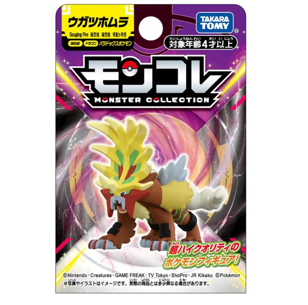 Preventa - Pokemon Moncolle