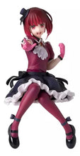 Cargar imagen en el visor de la galería, Oshi no ko - Kana Arima Chokonose - premium figure
