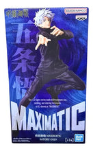 Cargar imagen en el visor de la galería, Jujutsu Kaisen - Gojo Satoru (Maximatic) - Nuevo OB
