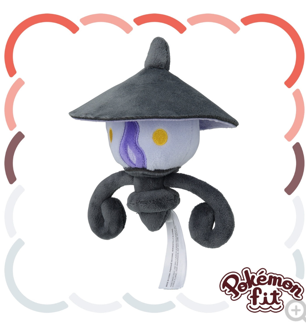 (Preventa - Pokemon Fit (Peluche) - N°608/