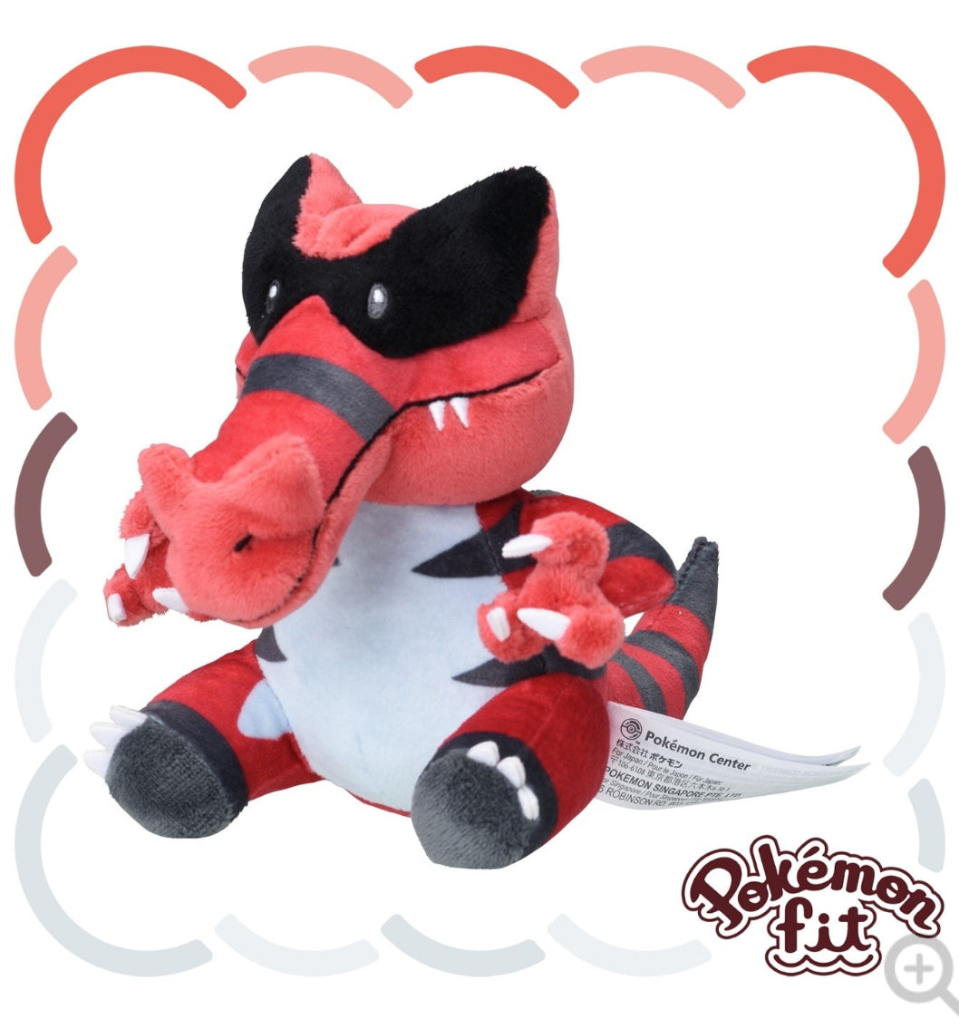 (Preventa - Pokemon Fit (Peluche) - N°553/