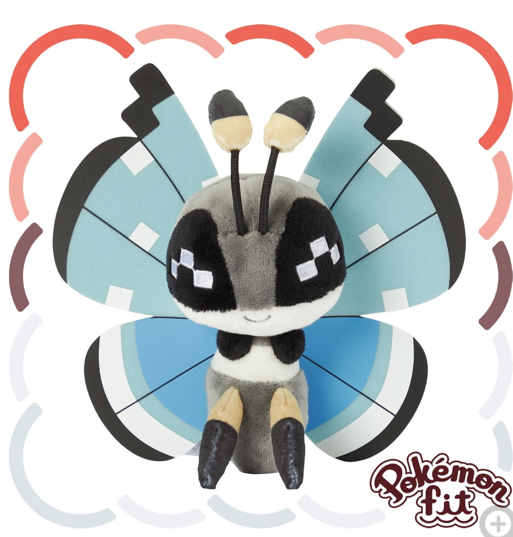 (Preventa - Pokemon Fit (Peluche) - N°666 celeste azul y blanco/