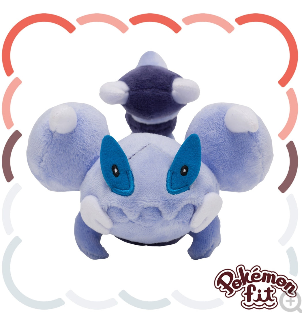 (Preventa - Pokemon Fit (Peluche) - N°451/