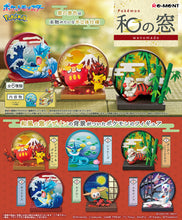 Cargar imagen en el visor de la galería, Preventa - Pokemon Blind Box - Wa no Mado
