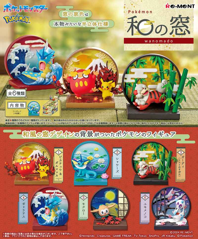 Preventa - Pokemon Blind Box - Wa no Mado