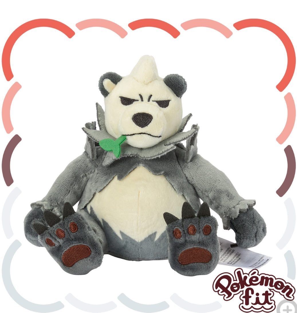 (Preventa - Pokemon Fit (Peluche) - N°675/