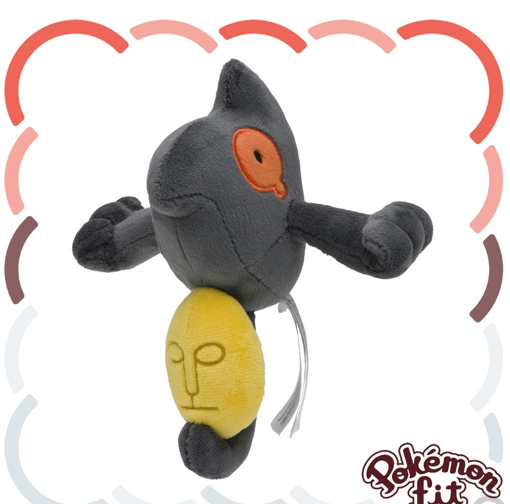 (Preventa - Pokemon Fit (Peluche) - N°562/