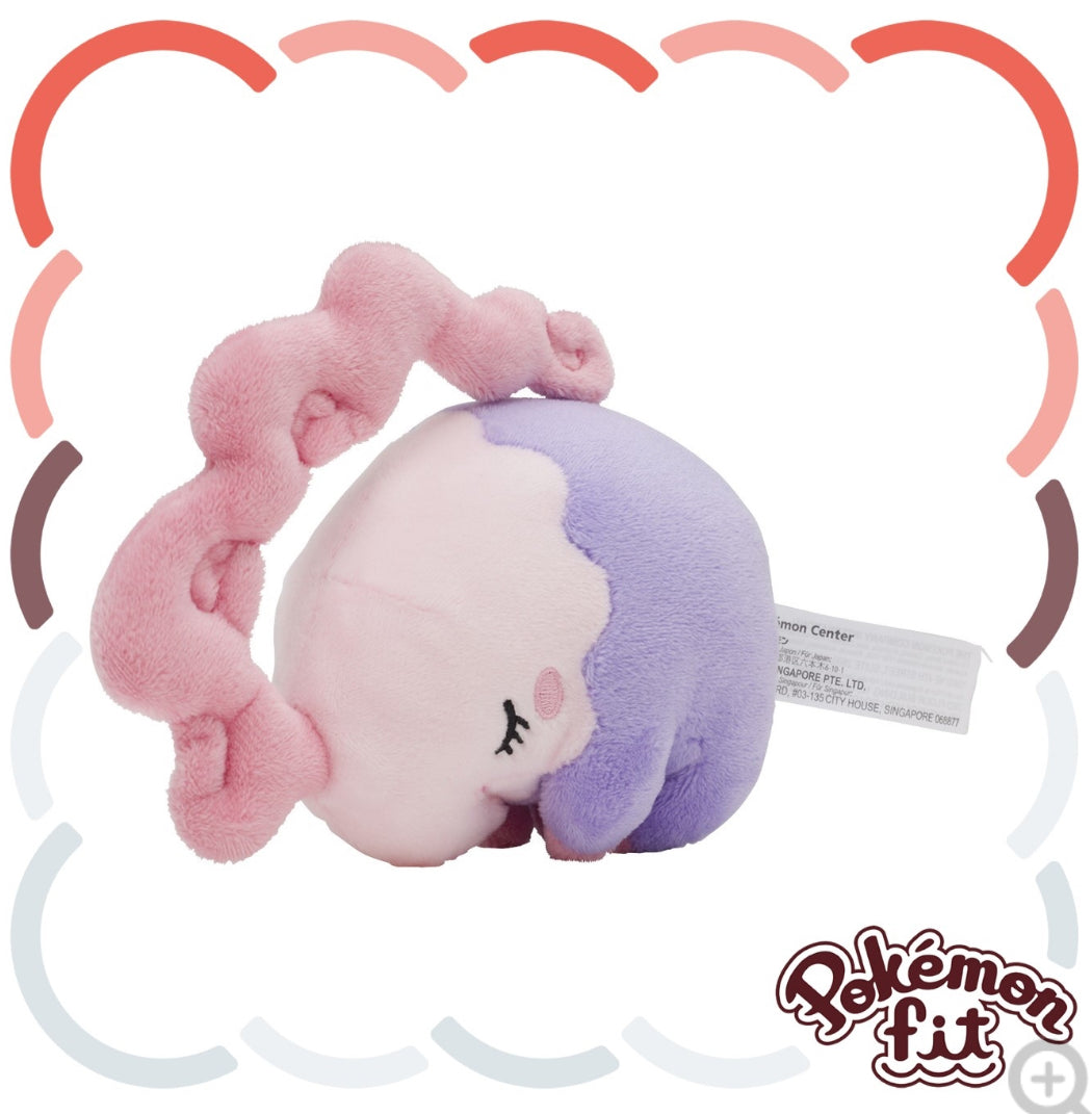 (Preventa - Pokemon Fit (Peluche) - N°518/