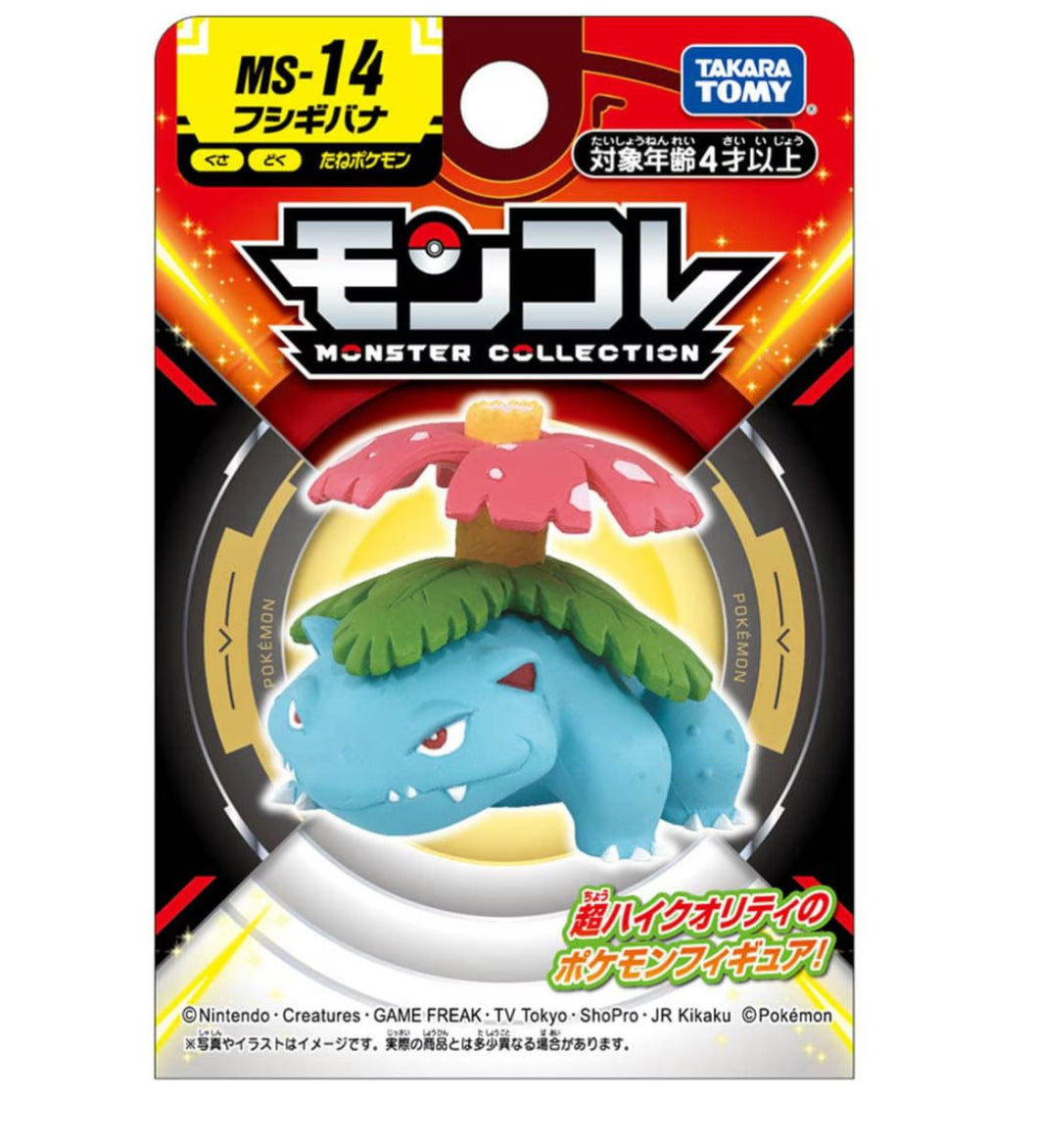 Preventa - Pokemon Moncolle - MS14・Venusaur