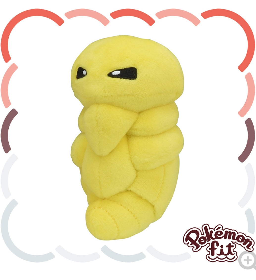 (Preventa - Pokemon Fit (Peluche) - N°14/Kakuna