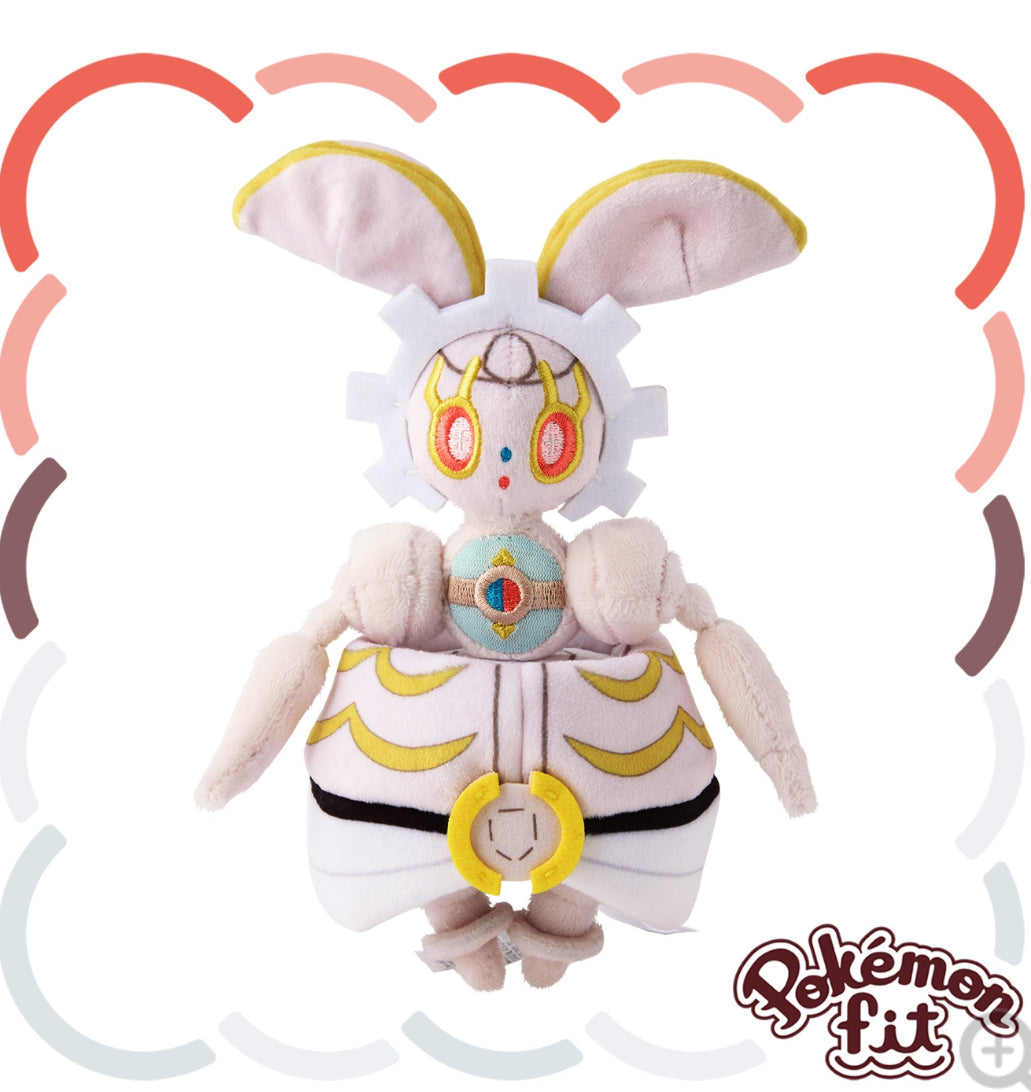 (Preventa - Pokemon Fit (Peluche) - N°801/