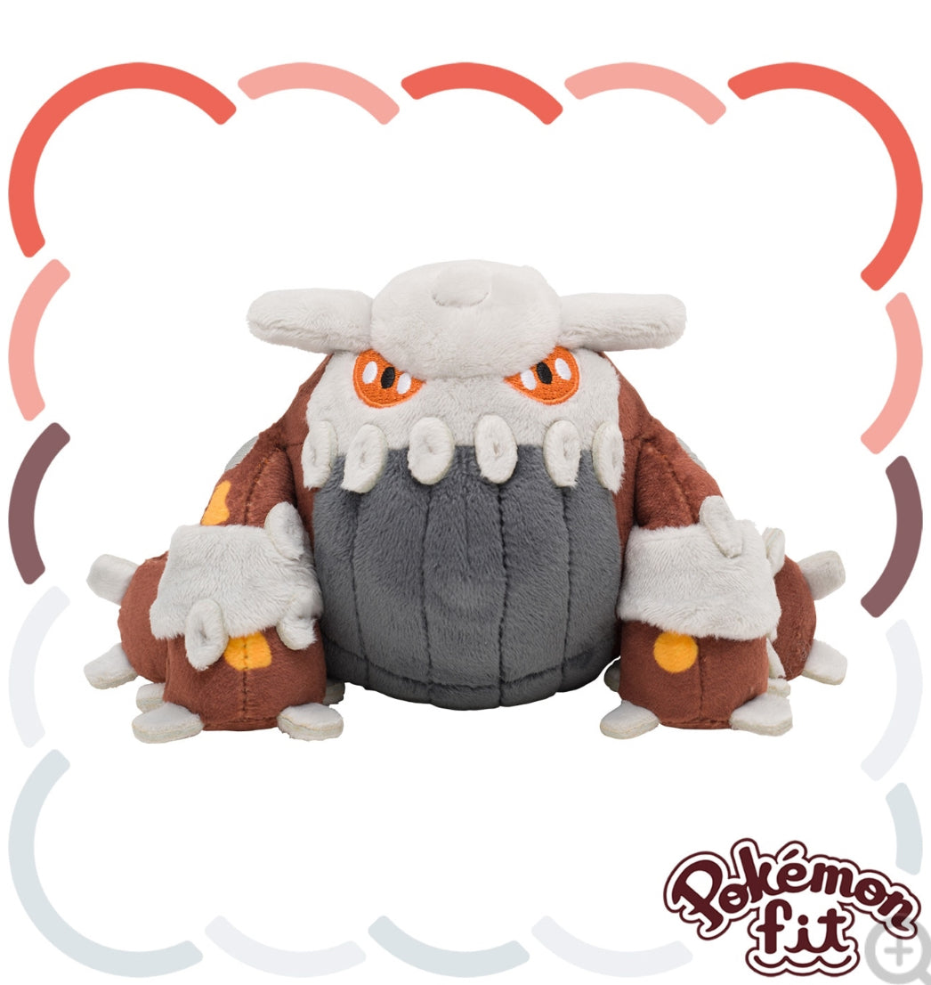 (Preventa - Pokemon Fit (Peluche) - N°485/
