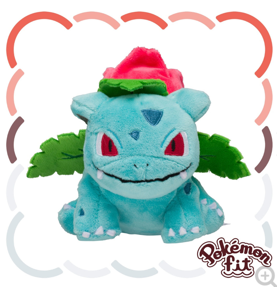 (Preventa - Pokemon Fit (Peluche) - N°2/