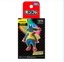 Cargar imagen en el visor de la galería, Preventa - Pokemon Moncolle
