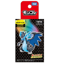 Cargar imagen en el visor de la galería, Preventa - Pokemon Moncolle
