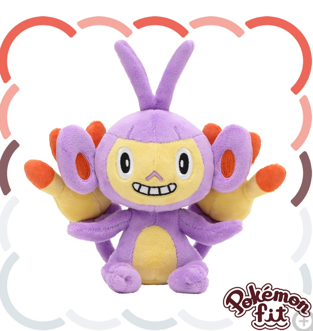 (Preventa - Pokemon Fit (Peluche) - N°424/
