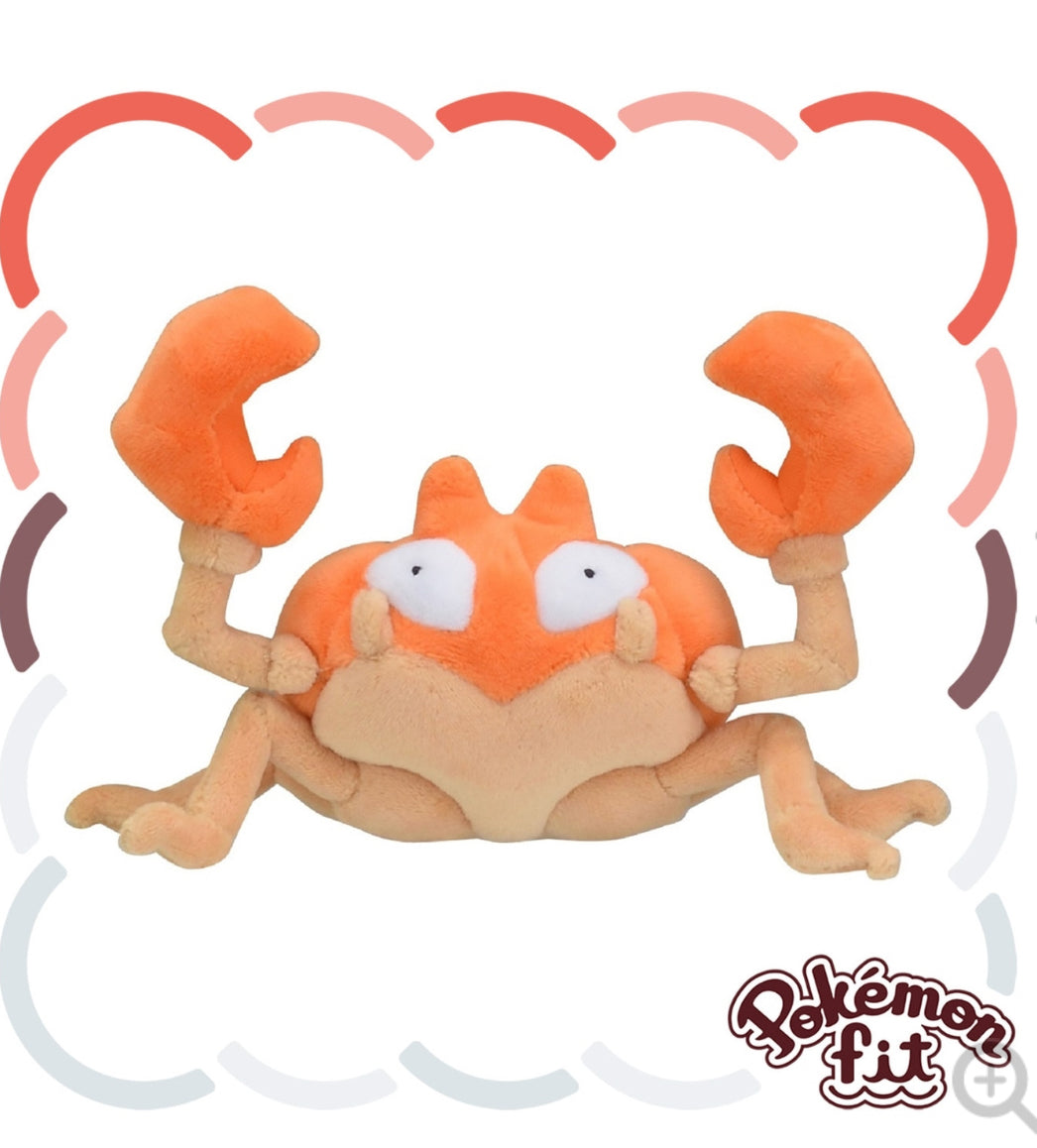 (Preventa - Pokemon Fit (Peluche) - N°98/Krabby