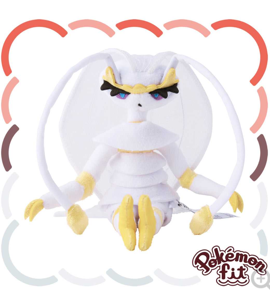 (Preventa - Pokemon Fit (Peluche) - N°795/