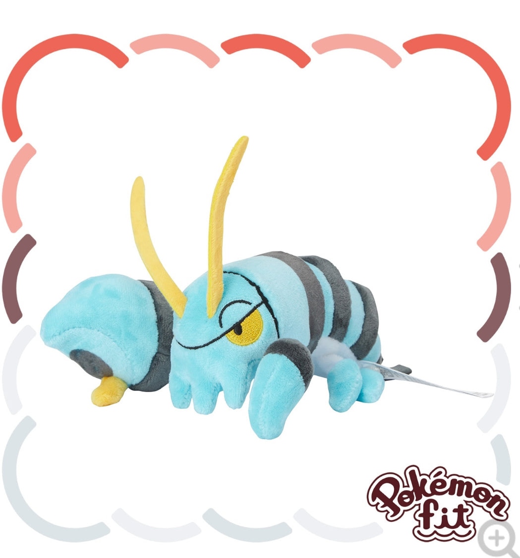 (Preventa - Pokemon Fit (Peluche) - N°692/