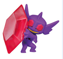 Cargar imagen en el visor de la galería, Preventa - Pokemon Moncolle
